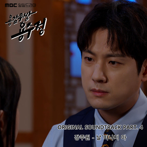 男生女人在床上操鸡视频中国板
