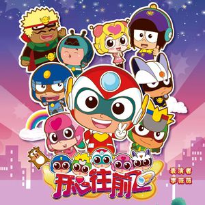 男生女人在床上操鸡视频中国板
