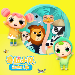 男生女人在床上操鸡视频中国板
