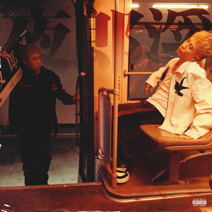 男生女人在床上操鸡视频中国板
