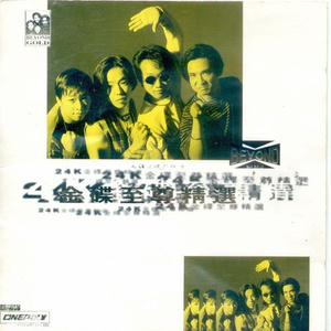 男生女人在床上操鸡视频中国板
