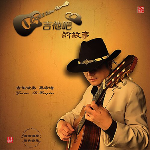 男生女人在床上操鸡视频中国板
