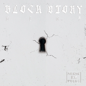 男生女人在床上操鸡视频中国板
