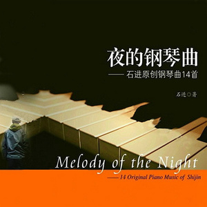 男生女人在床上操鸡视频中国板
