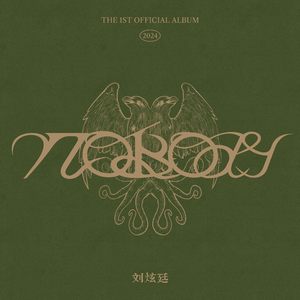 男生女人在床上操鸡视频中国板
