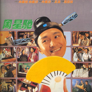 男生女人在床上操鸡视频中国板
