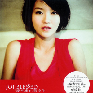 男生女人在床上操鸡视频中国板
