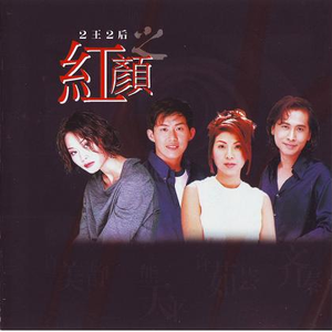 男生女人在床上操鸡视频中国板
