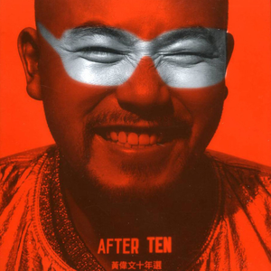 男生女人在床上操鸡视频中国板
