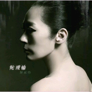 男生女人在床上操鸡视频中国板
