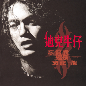 男生女人在床上操鸡视频中国板
