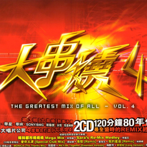 男生女人在床上操鸡视频中国板
