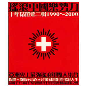 男生女人在床上操鸡视频中国板
