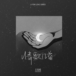 男生女人在床上操鸡视频中国板
