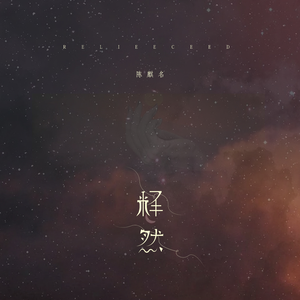 男生女人在床上操鸡视频中国板
