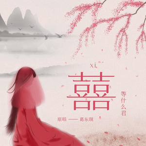 男生女人在床上操鸡视频中国板
