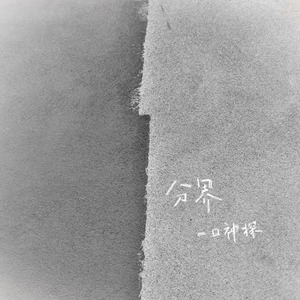 男生女人在床上操鸡视频中国板
