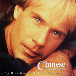 男生女人在床上操鸡视频中国板
