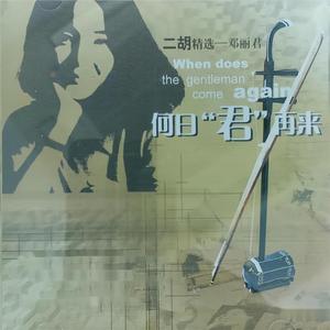 男生女人在床上操鸡视频中国板
